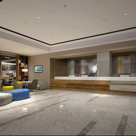 Holiday Inn Express Chengdu Jinniu By Ihg Exteriér fotografie