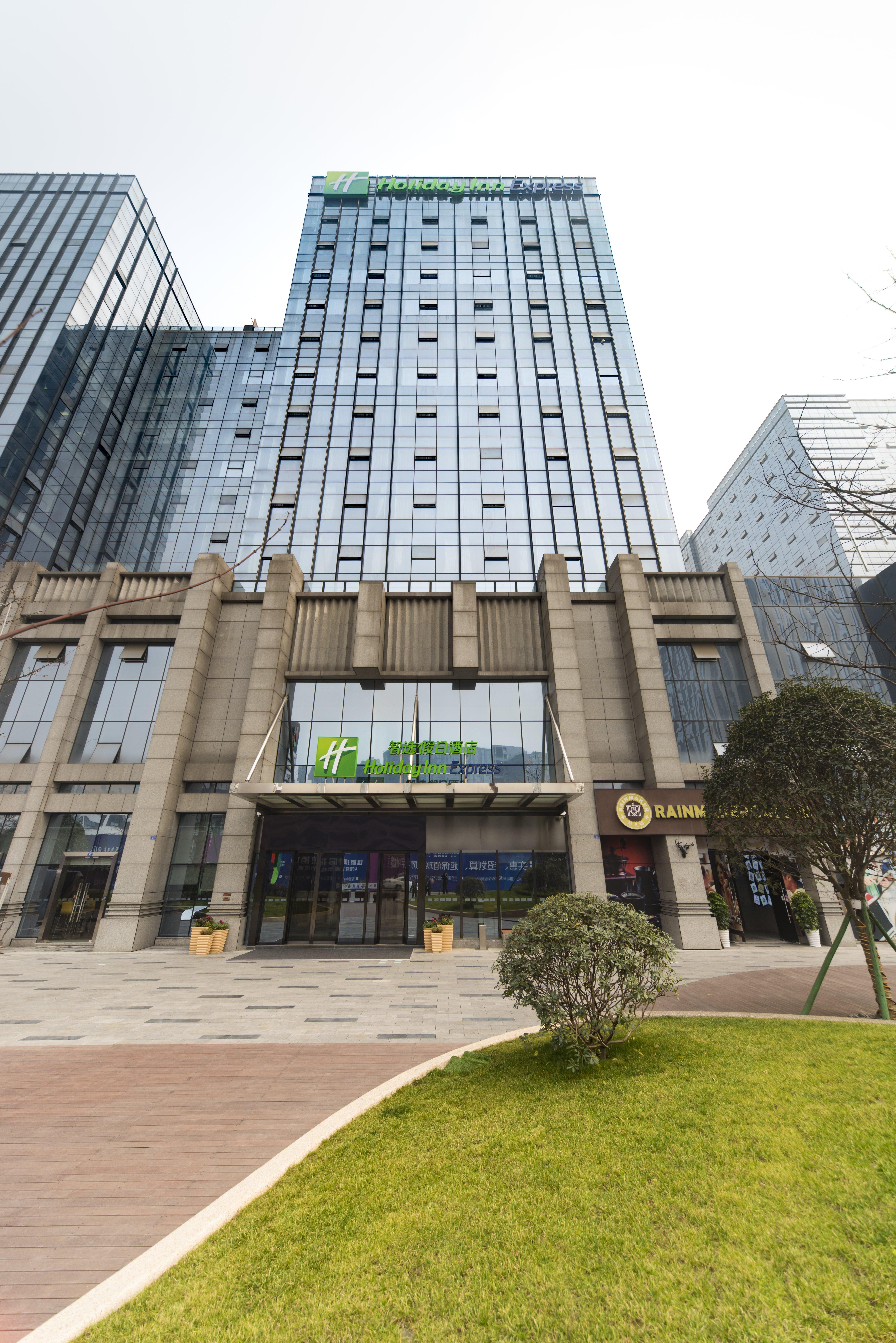 Holiday Inn Express Chengdu Jinniu By Ihg Exteriér fotografie